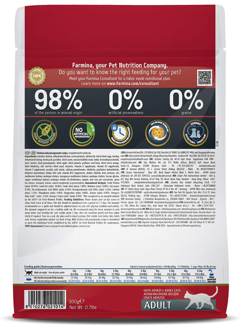 Farmina N&D Prime Chicken And Pomegranate Grain Free Adult Cat Dry Food