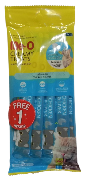 Meo Creamy Treats (Pack Of 4+1 Free Inside)