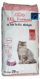 Smart Heart Adult A Pro I.Q. Formula Dry Food - Cat