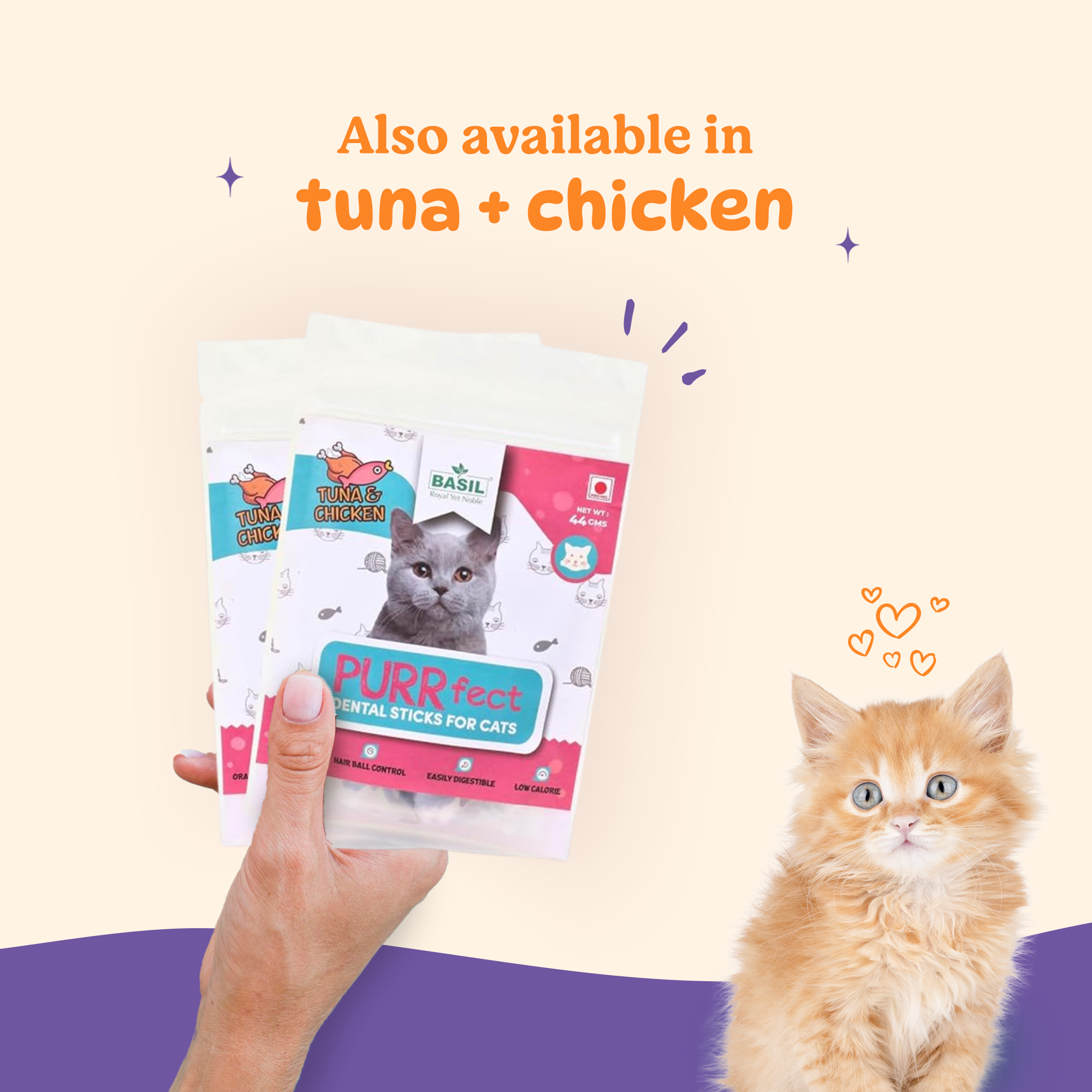 Basil Tuna & Chicken Purrfect Dental Sticks Treat For Cat