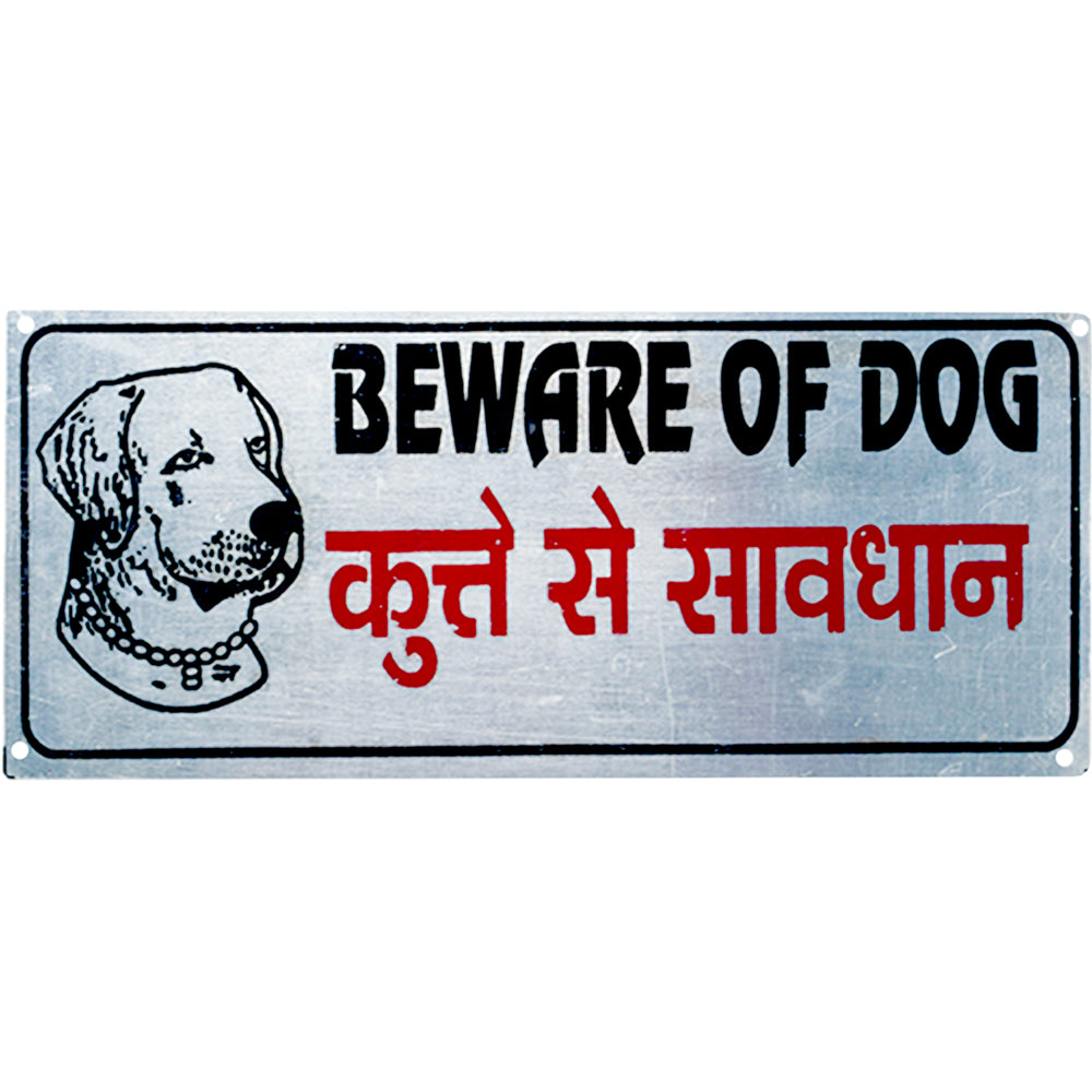 Smarty Pet Stainless Steel Dog Door Sign Plate