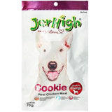 JerHigh Cookie