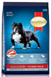Smart Heart Power Pack Adult Medium & Large Breed