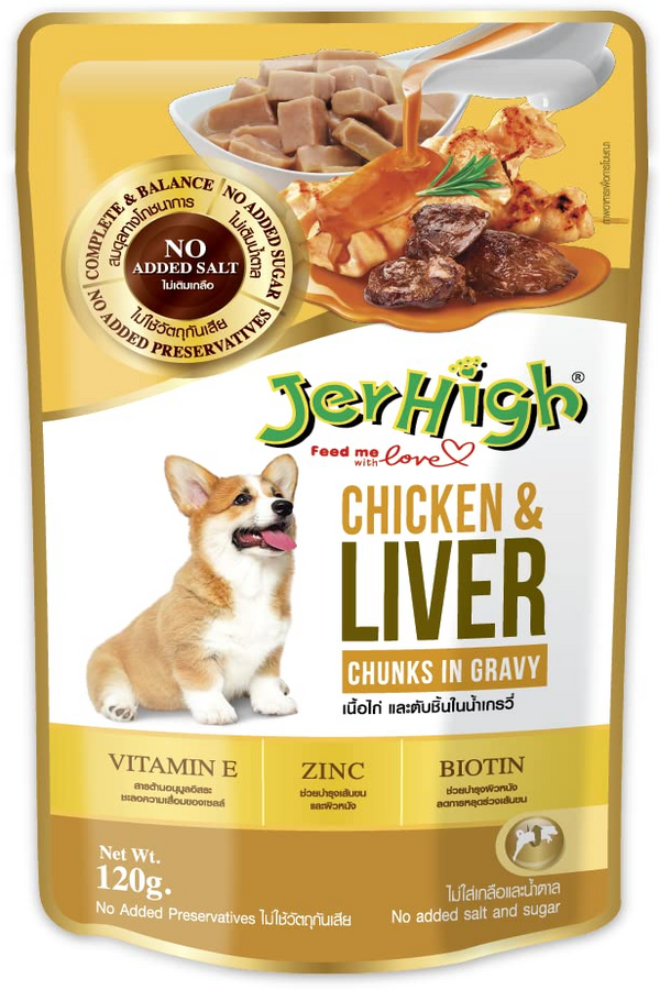 JerHigh Chicken and Liver In Gravy Pouch