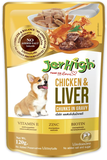JerHigh Chicken and Liver In Gravy Pouch
