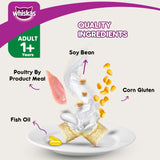 Whiskas Tuna Flavour Adult Cat Dry Food