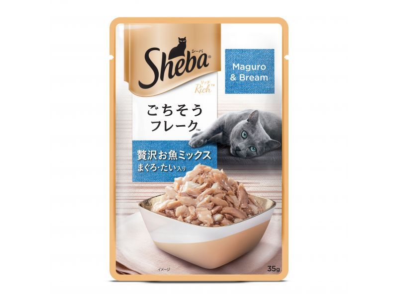 Sheba Maguro & Bream 35 G (Pack Of 12) - Ecom Pack