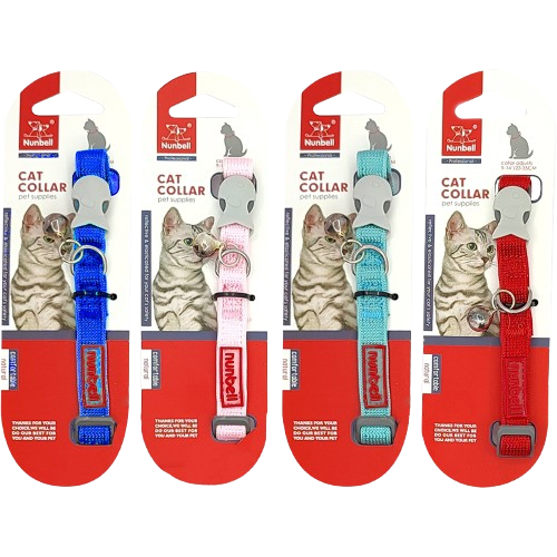 Nunbell Cat Collar With Bell (Size - 10 MM) (colors may vary)