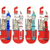 Nunbell Cat Collar With Bell (Size - 10 MM) (colors may vary)