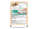 Sheba Maguro & Bream 35 G (Pack Of 12) - Ecom Pack