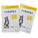 Purepet Sea Food Adult Cat Dry Food Buy 1 - Get 1 Free