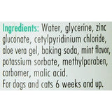 Petkin - Liquid Oral Care For Cat