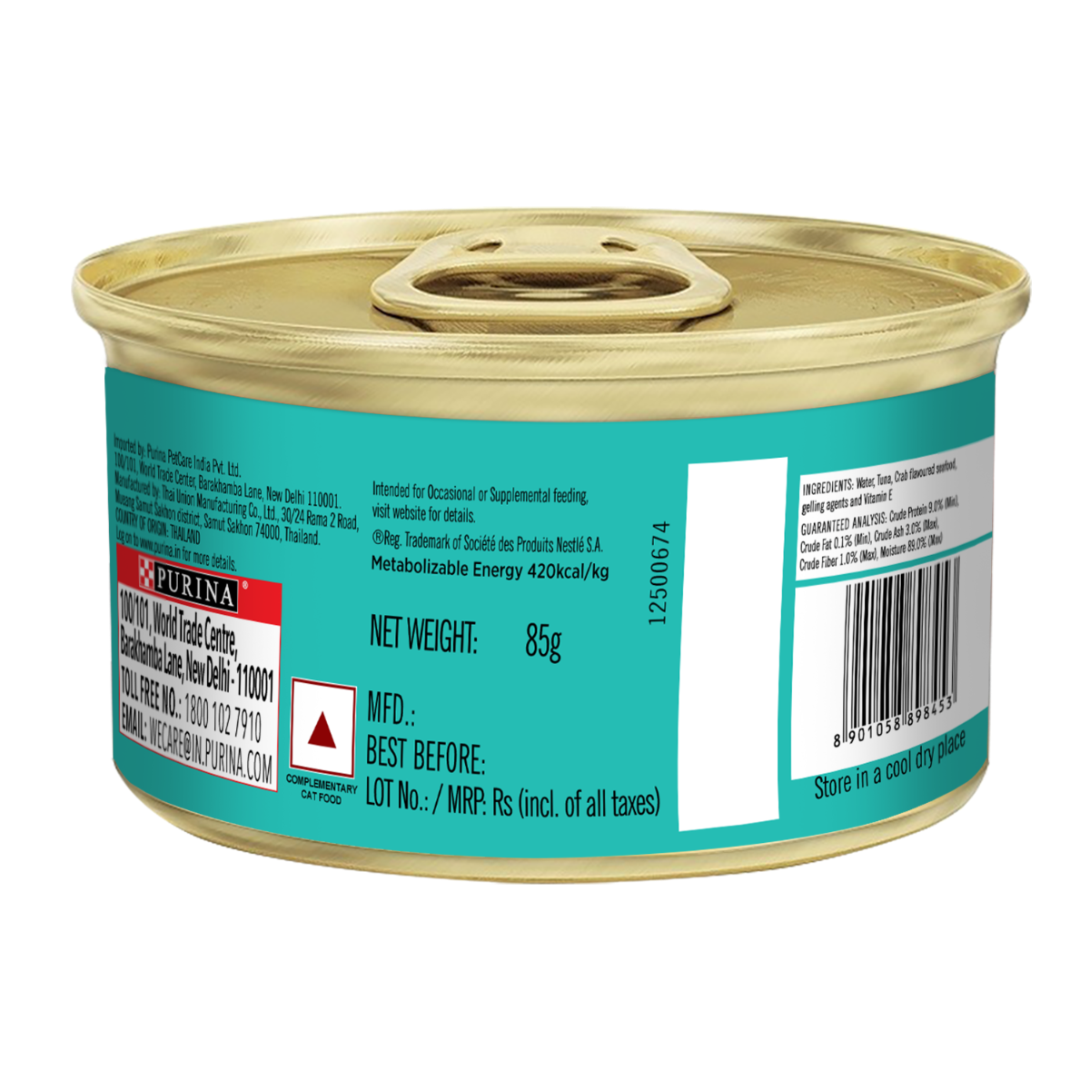 Fancy Feast Tuna & Seafood Medley Tin