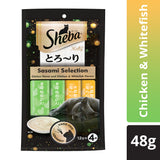 Sheba : Melty Maguro Selection Creamy Cat Treat – Chicken & Whitefish Flavors