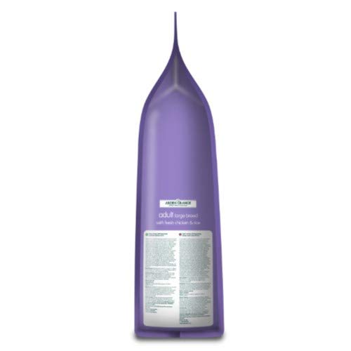 Arden Grange Adult Large Breed - With Hypo Chicken and Rice