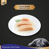 Sheba Chicken Premium Loaf Cat Pouch 70 G (Pack Of 12) - Ecom Pack