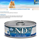 Farmina N&D Ocean Cod, Shrimps And Pumpkin Grain Free Kitten Tin