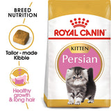 Royal Canin Persian Kitten Dry Food