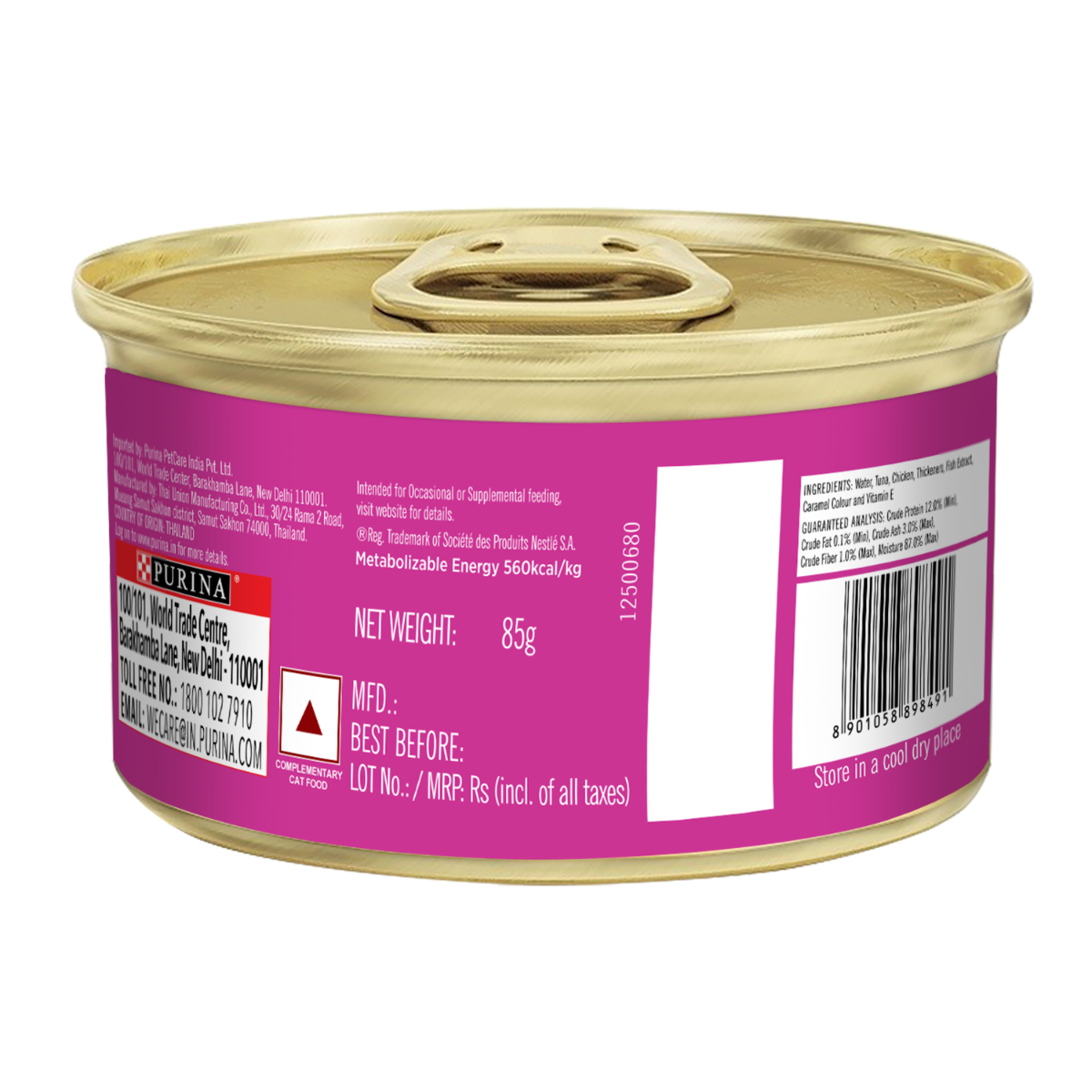 Fancy Feast Seafood & Chicken Feast In Thick Gravy Tin
