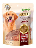 Jerhigh Gold Hard Chicken Jerky Premium Dog Treat