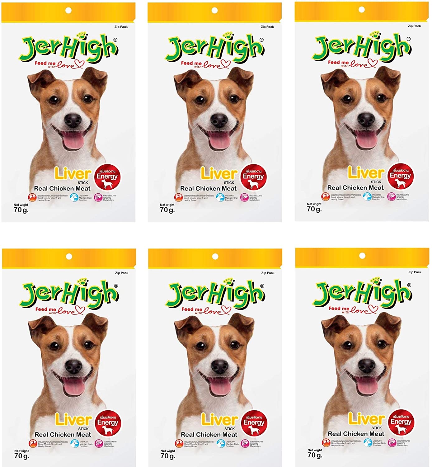 JerHigh Liver Stick
