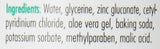 Petkin - Liquid Oral Care For Cat