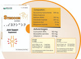 Canicon: Synocon - Joint Support Supplement