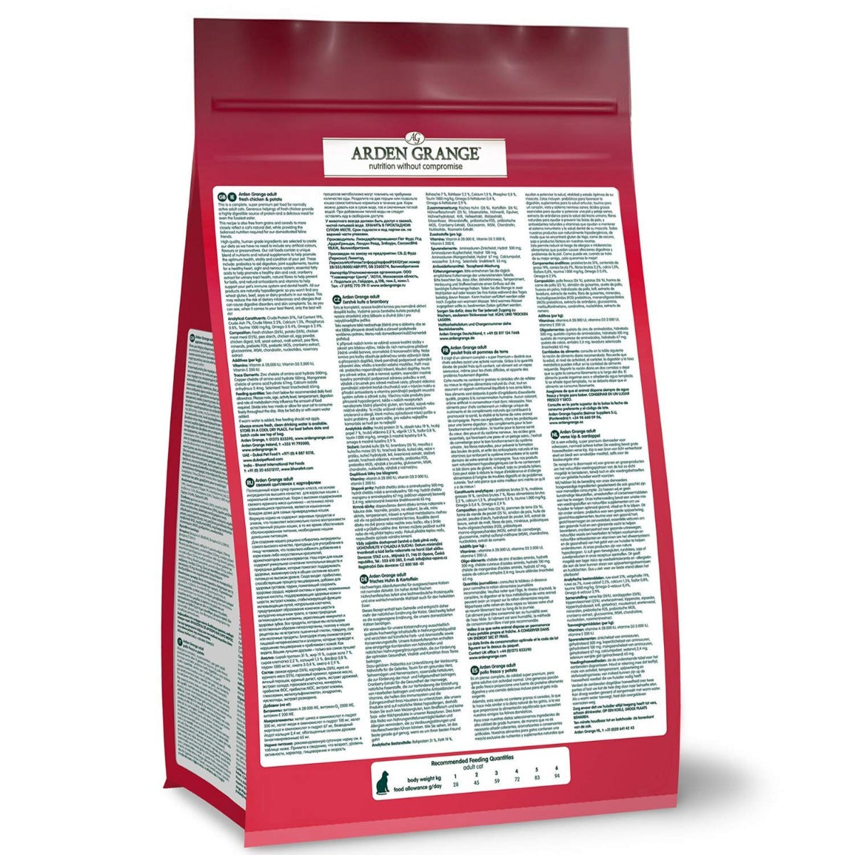 Arden Grange Cat - Fresh Chicken And Potato