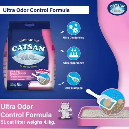 Catsan Ultra Odor Control Formula Cat Litter