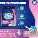 Catsan Ultra Odor Control Formula Cat Litter