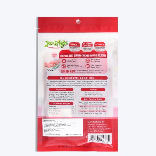 JerHigh Stix 100 G Pack of 6