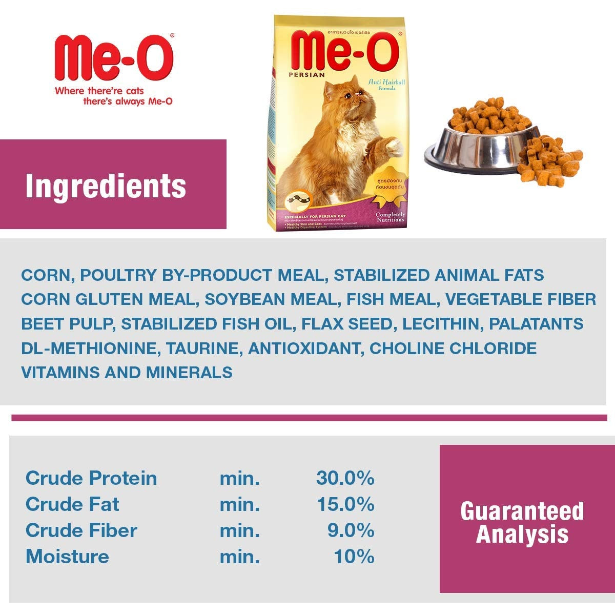 MeO Anti Hairball Dry Food for Persian Adult Cats