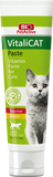 Bio Petactive: VitaliCAT Vitamin Paste For Cats - Taurine & Biotin Supplement