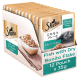 Sheba Fish With Dry Bonito Flakes 35 G (Pack Of 12) - Ecom Pack