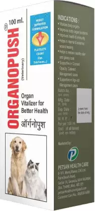 Petsan Organopush Syrup – Organ Vitalizer for Dogs & Cats