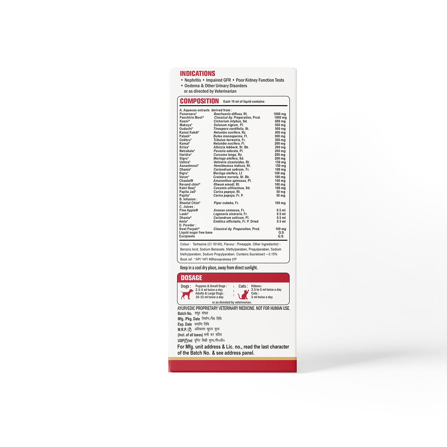 AIMIL Neeri KFT Pet Liquid - For Management Of Poor Kidney Function - Pineapple Flavour