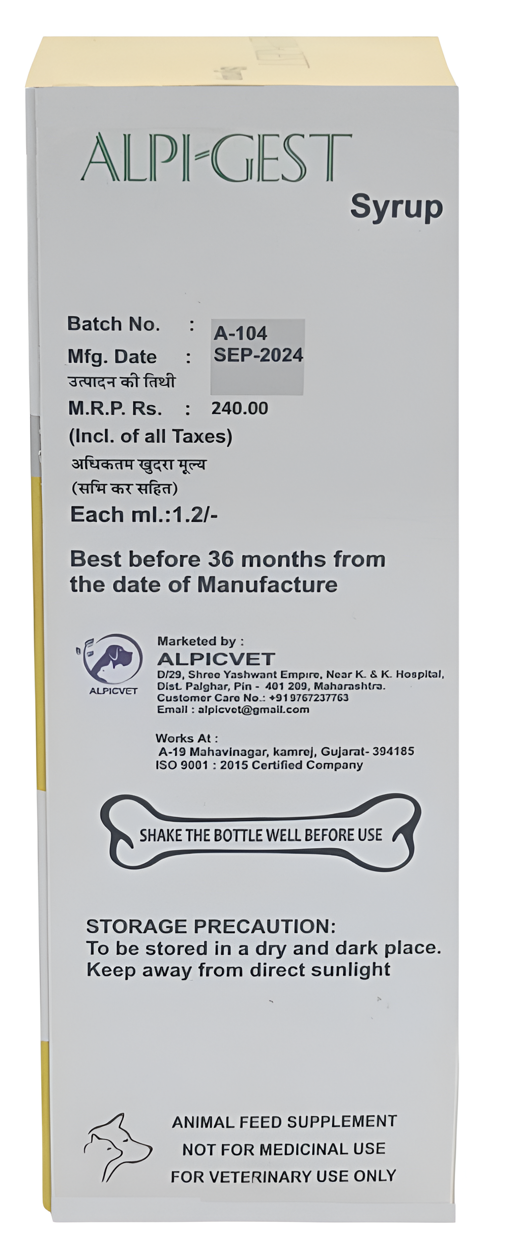 Alpicvet Alpi-Gest Syrup For Dogs & Cats