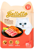 Bellotta Tuna And Salmon Cat Pouch