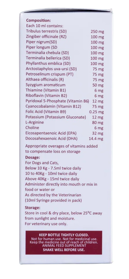 Freossi Bladfre Syrup