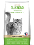 Signature Grainzero Adult All Breed Chicken & Vegetable Cat Dry Food