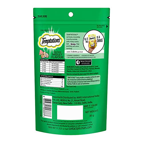 Temptations : Seafood Medley Flavor Cat Treats
