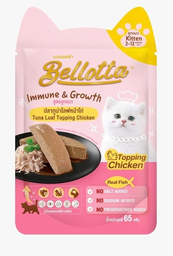 Bellotta Immune & Growth Topping Kitten Pouch