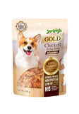Jerhigh Gold Chicken Jerky Bite Premium Dog Treat