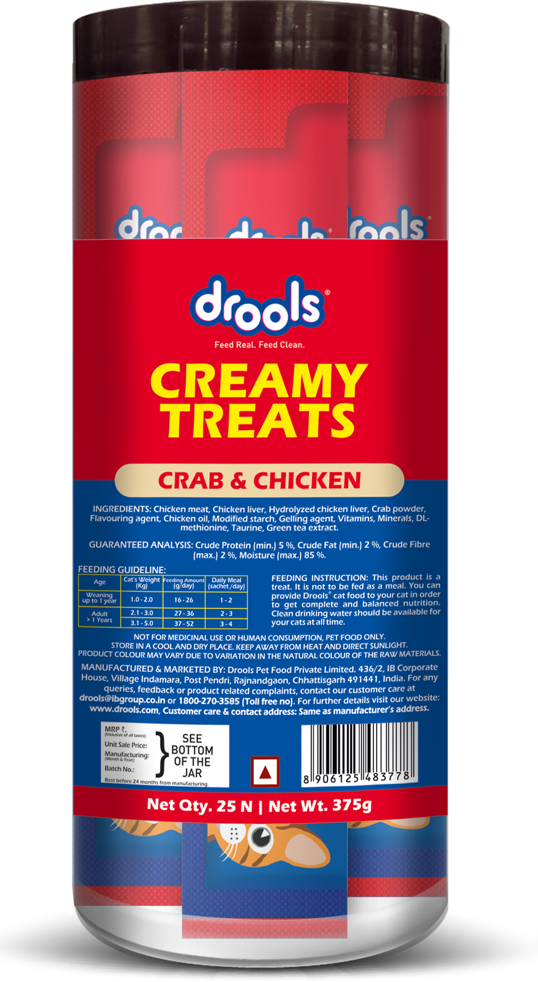 Drools Crab & Chicken Creamy Cat Treat Jar