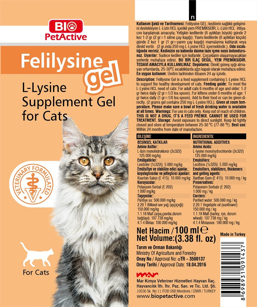 Bio PetActive: Felilysine Gel L-Lysine Gel For Cat - Immune Support Supplement