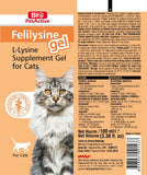 Bio PetActive: Felilysine Gel L-Lysine Gel For Cat - Immune Support Supplement