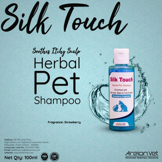 Areion Vet Silk Touch Herbal Pet Shampoo - Fortified With Aloe, Neem & Tulsi