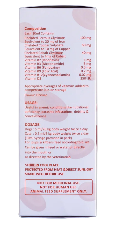 Freossi Hbrise Syrup