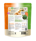 Jerhigh Chicken With Carrot And Spinach Bite 2 In 1 Dog Treat