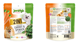 Jerhigh Chicken With Carrot And Spinach Bite 2 In 1 Dog Treat